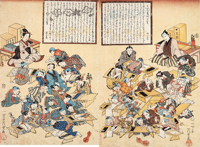 21世紀(jì)佳益出國(guó)留學(xué) 21世紀(jì)佳益出國(guó)留學(xué)