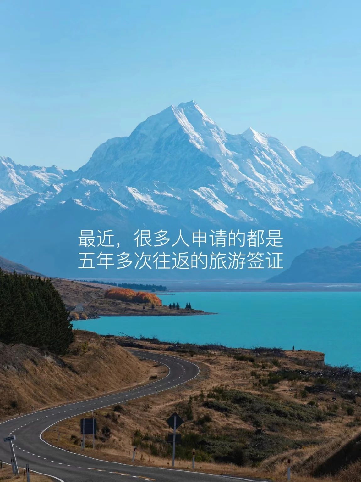 21世紀佳益出國留學