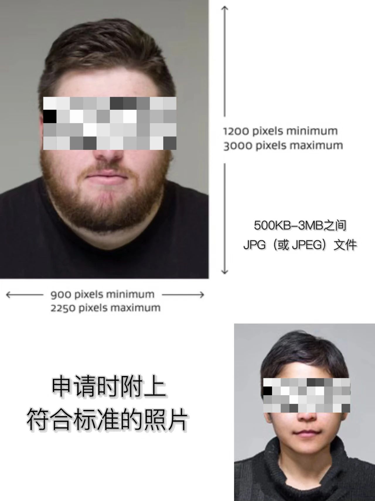 21世紀佳益出國留學