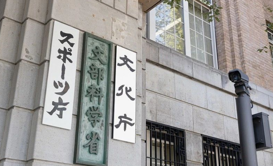 21世紀佳益出國留學