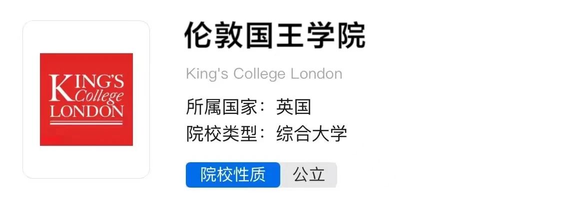 21世紀(jì)佳益出國(guó)留學(xué) 21世紀(jì)佳益出國(guó)留學(xué)