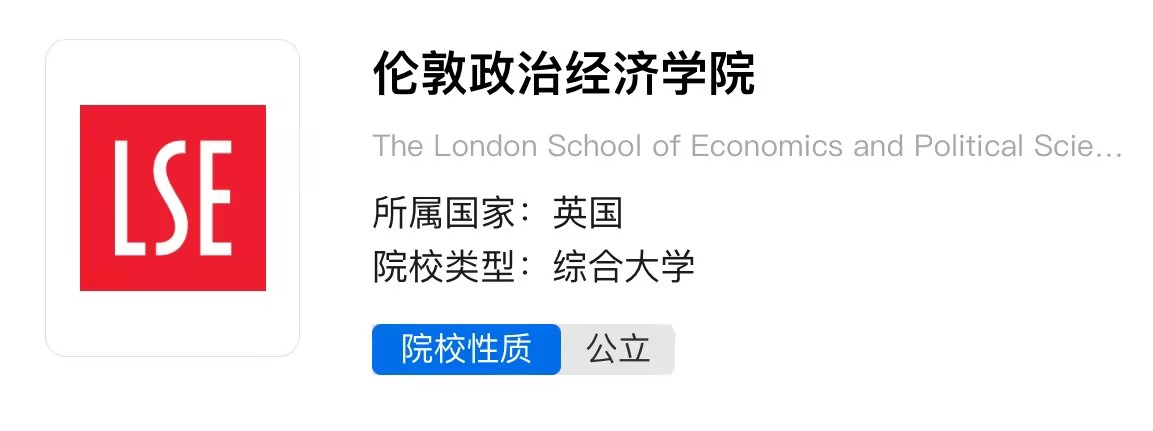 21世紀(jì)佳益出國(guó)留學(xué) 21世紀(jì)佳益出國(guó)留學(xué)