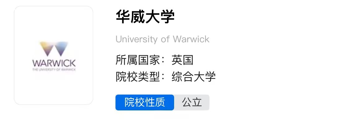 21世紀(jì)佳益出國(guó)留學(xué) 21世紀(jì)佳益出國(guó)留學(xué)