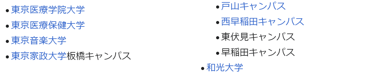 21世紀佳益出國留學
