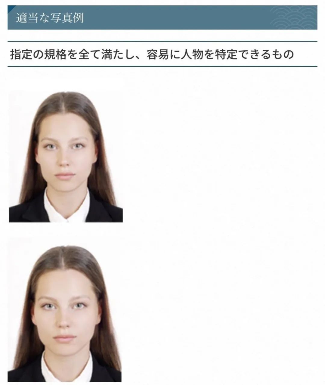 21世紀(jì)佳益出國(guó)留學(xué) 21世紀(jì)佳益出國(guó)留學(xué)