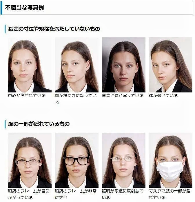 21世紀(jì)佳益出國(guó)留學(xué) 21世紀(jì)佳益出國(guó)留學(xué)