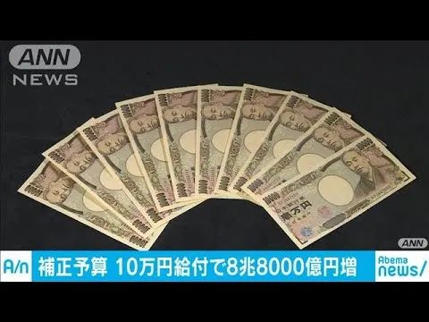 日本留學規(guī)劃