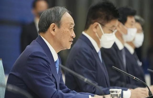 日本留學